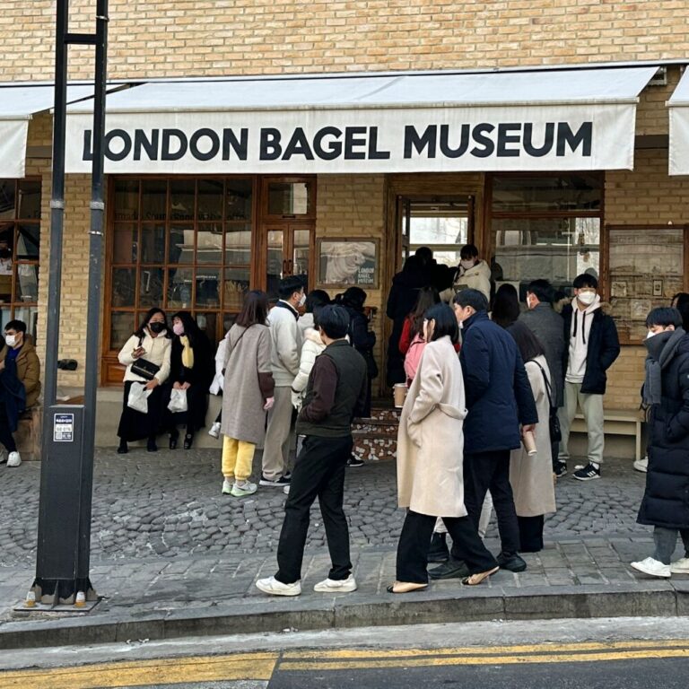 London Bagel Museum