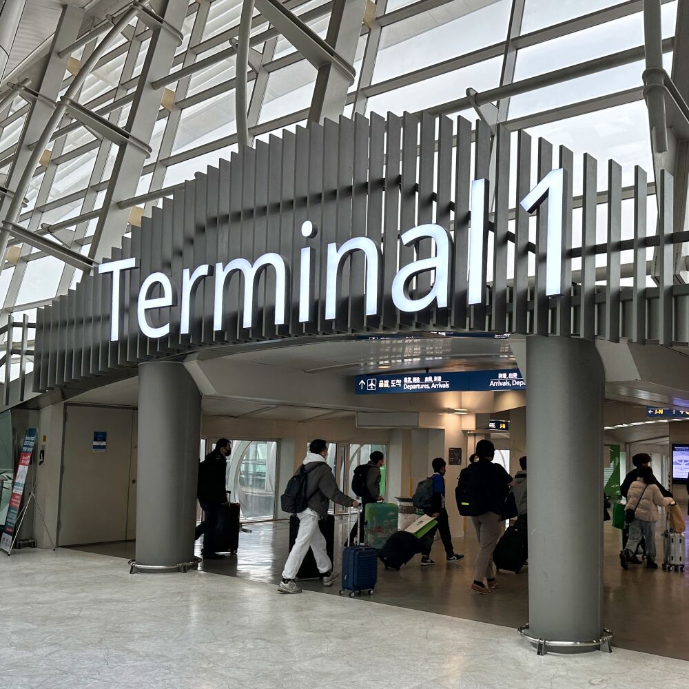 Incheon International Airport Terminal 1