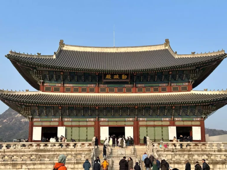 Geunjeongjeon Hall