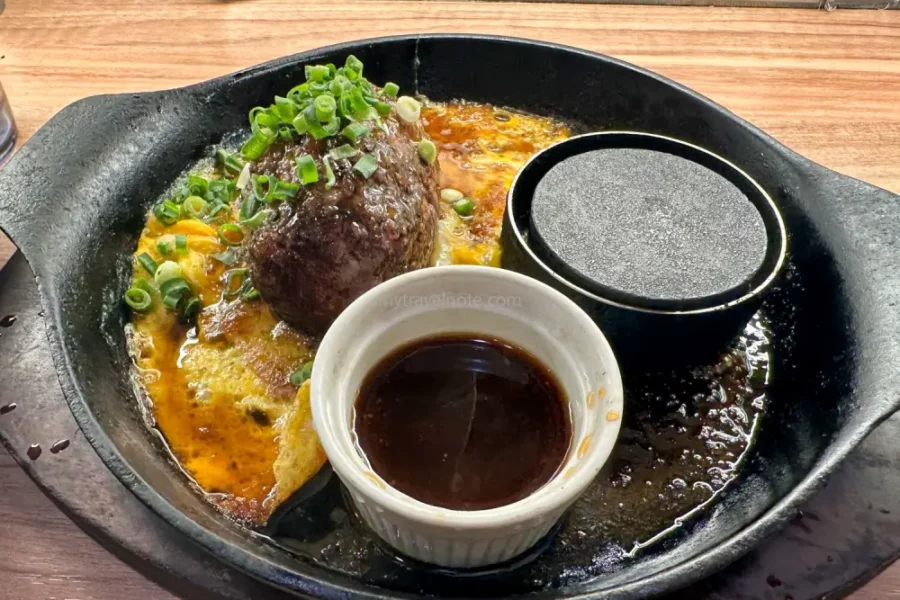 Kiwamiya hamburger steak