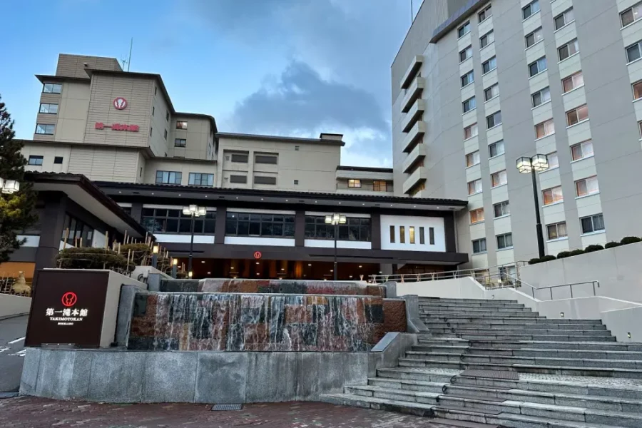 Daiichi Takimotokan