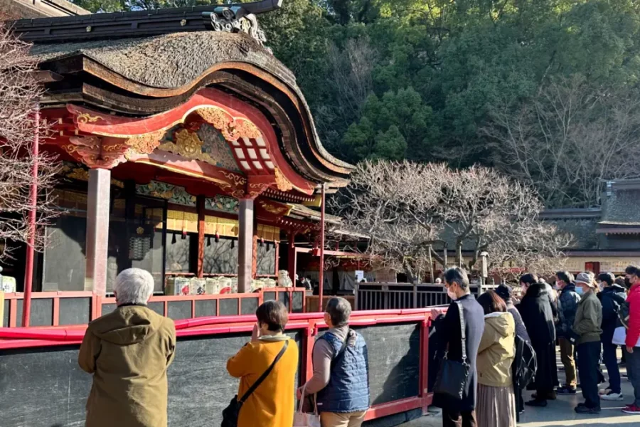 Dazaifu Tenmangu