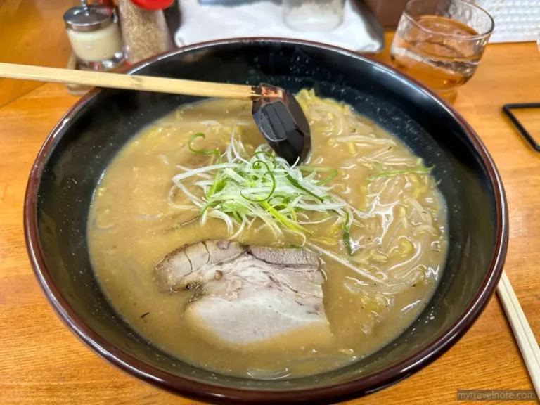 Ramen Shingen Miso Ramen