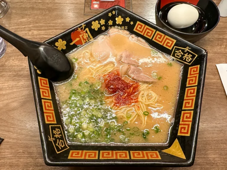 Dazaifu Tenmangu Ichiran ramen