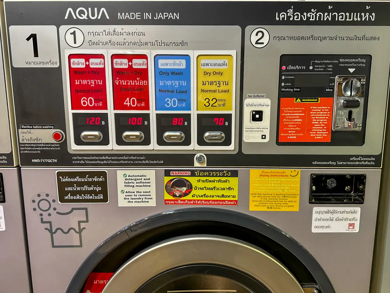 Coin Laundry on Khao San Road Maru Laundry Review Bangkok