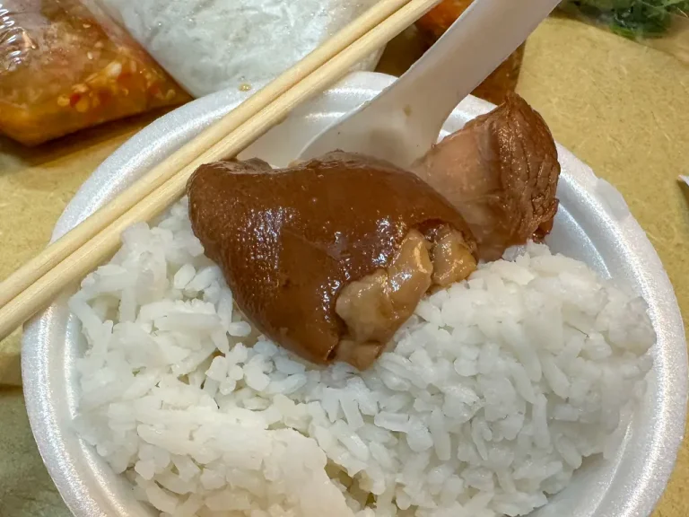 Kha Mu Charoensang Silom