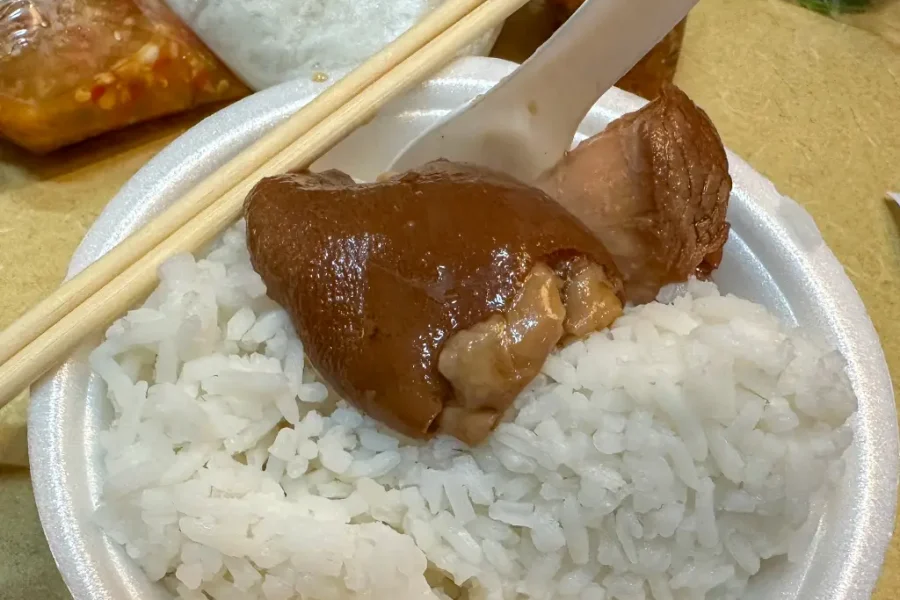 Kha Mu Charoensang Silom