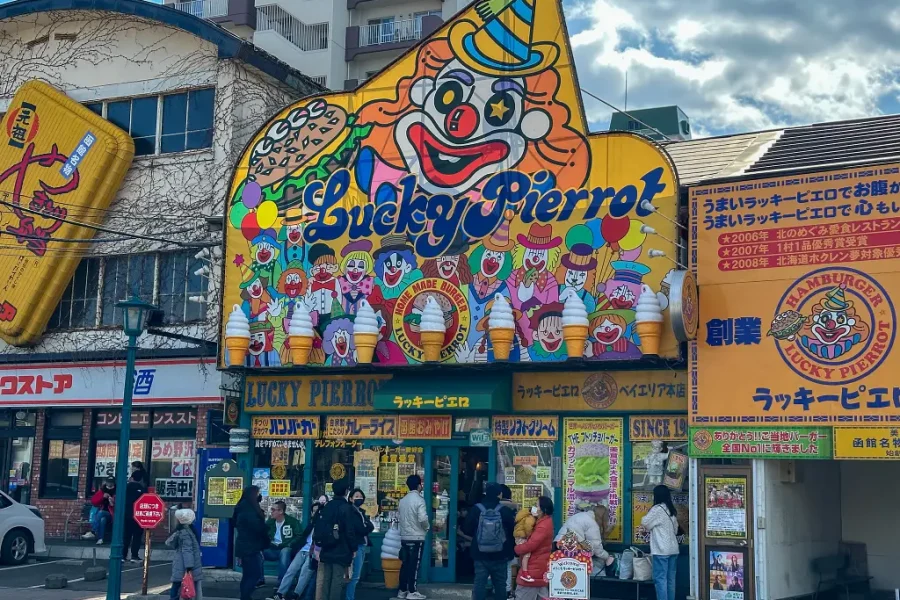 Lucky Pierrot