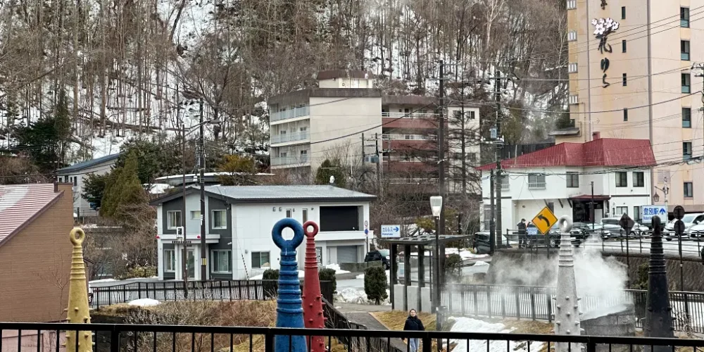 Noboribetsu Onsen