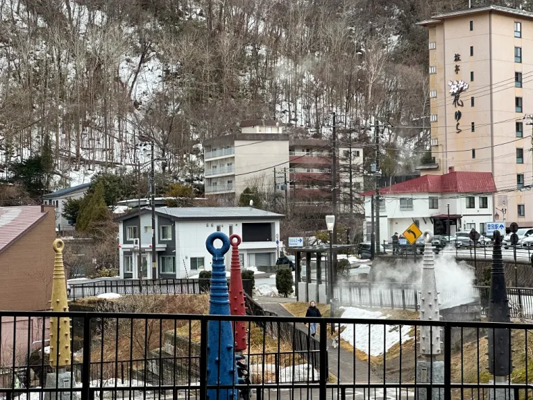 Noboribetsu Onsen