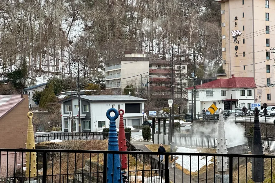 Noboribetsu Onsen