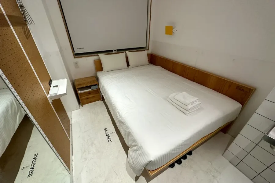 Shibuya Mustard Hotel Double Room