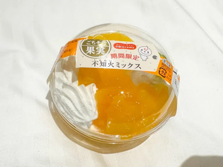 Domremy Outlet: Tokyo Ueno’s Best budget Sweets Desert Shop