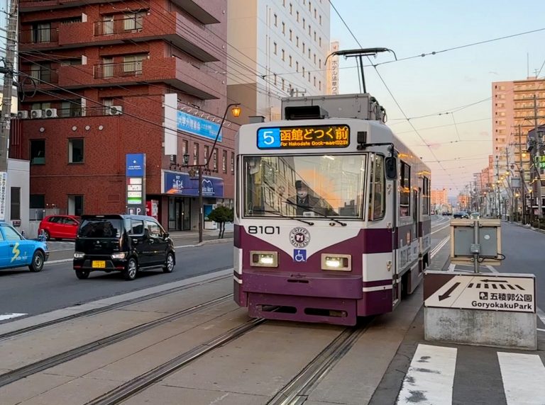 Hakodate Transportation Pass : Guide to Purchasing and Using for Unlimited Trams and Buses