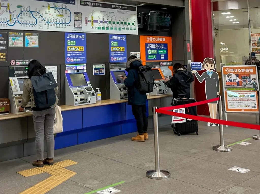 Automated ticket machine in Japan for JR Hokkaido Rail Pass seat reservation