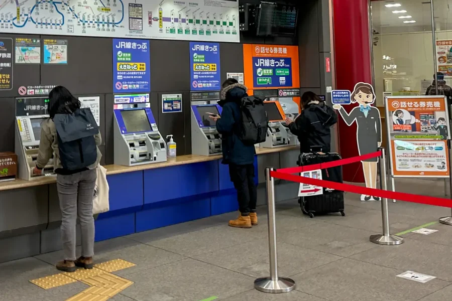 Automated ticket machine in Japan for JR Hokkaido Rail Pass seat reservation