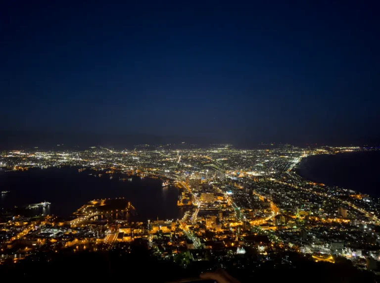 Mount Hakodate Observatory: Access Guide, Ropeway Fees, and Top Attractions in Hokkaido