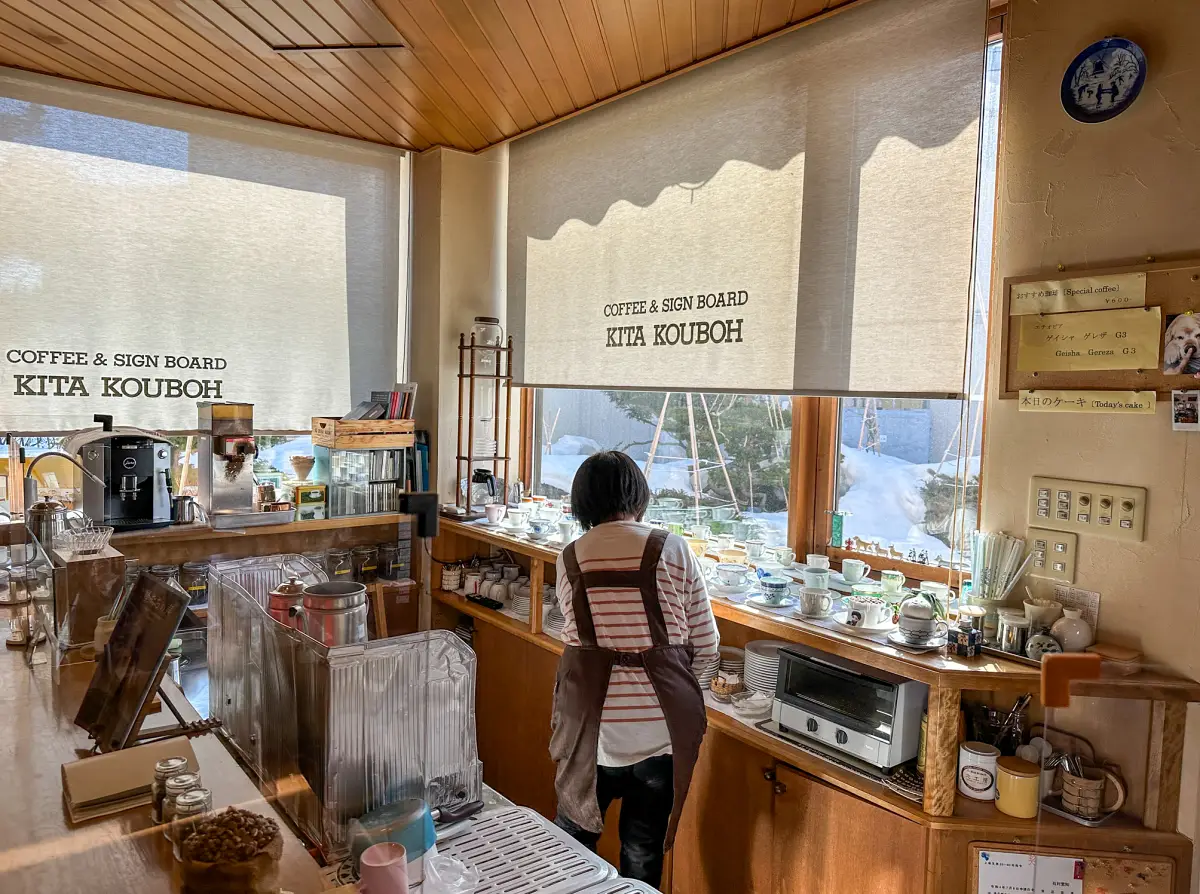 Biei Food Guide at Hokkaido: Junpei’s Famous Shrimp Tendon & Kitakobo Cafe