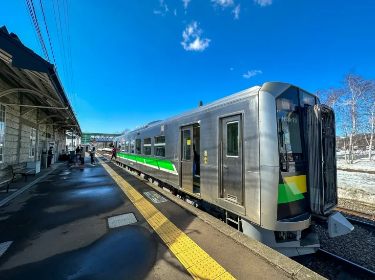 How to Get From Sapporo to Biei by Rail Pass: Complete Guide to Shikisai Hill Observatory