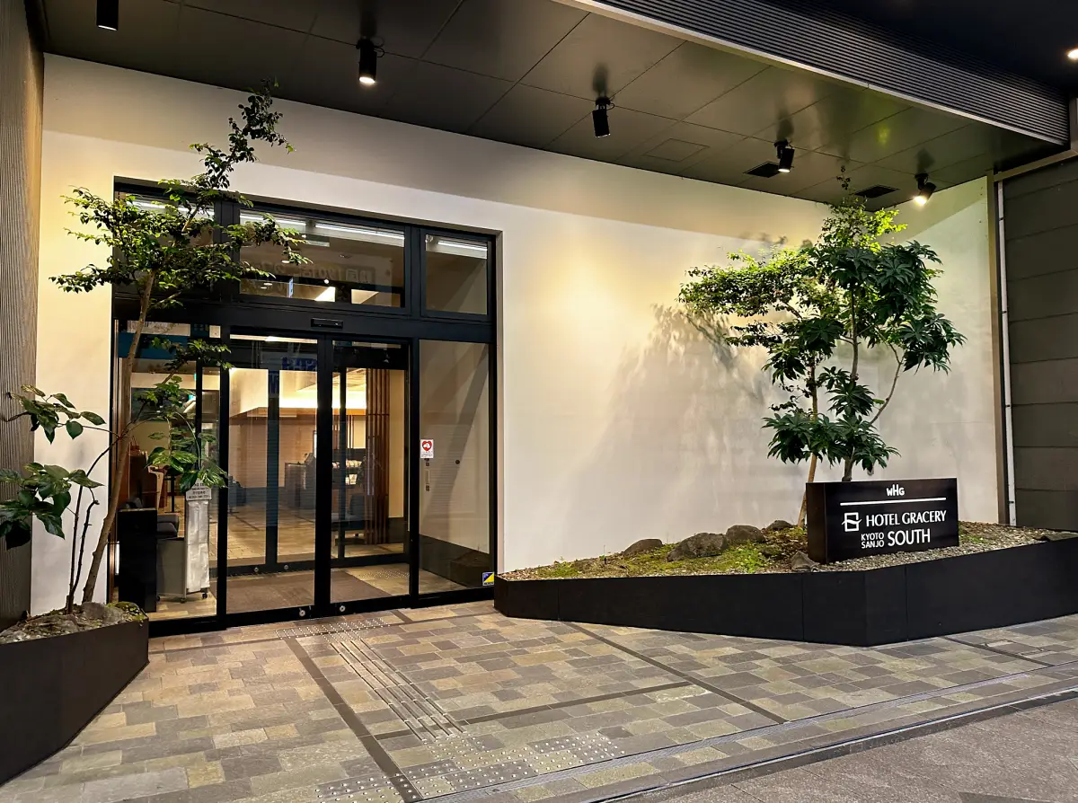 Hotel Gracery Kyoto Sanjo