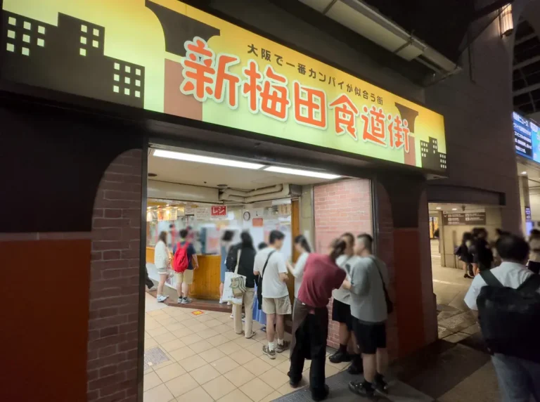 Hanadako Takoyaki in Osaka Umeda: Worth the Wait at Shin-Umeda Shokudogai