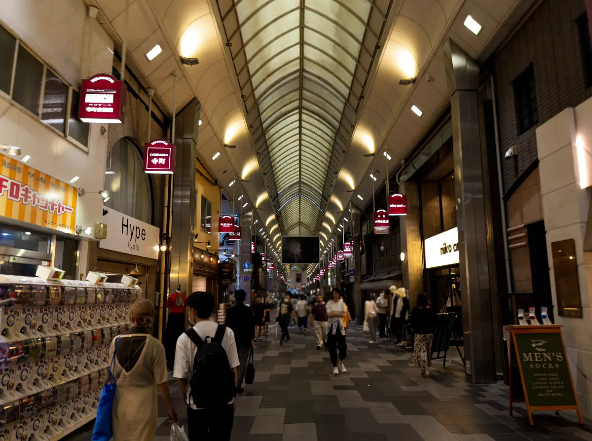 Kawaramachi Arcade at kyoto