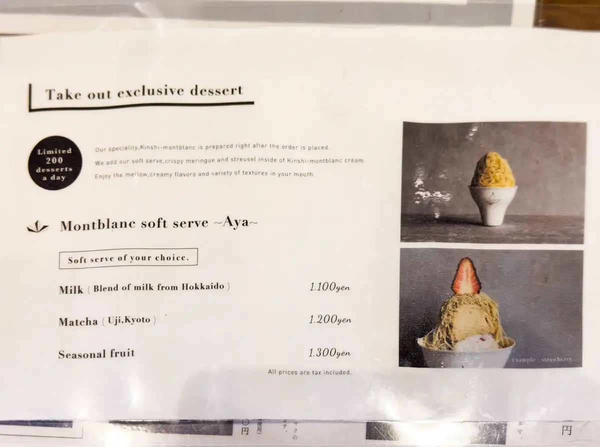 Waguri Senmon Saori Chestnut Mont Blanc take out menu