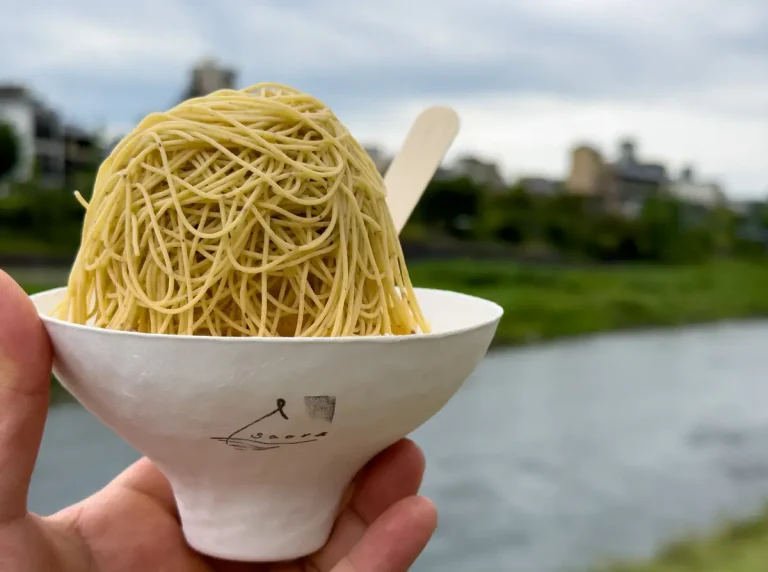 Waguri Senmon Saori: Chestnut Mont Blanc Near Kawaramachi and Kyoto Station